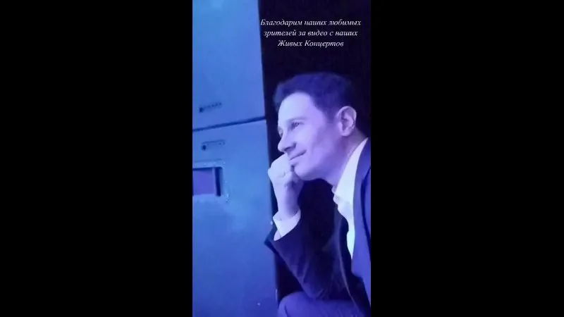 Нажми и смотри Нажми и смотри