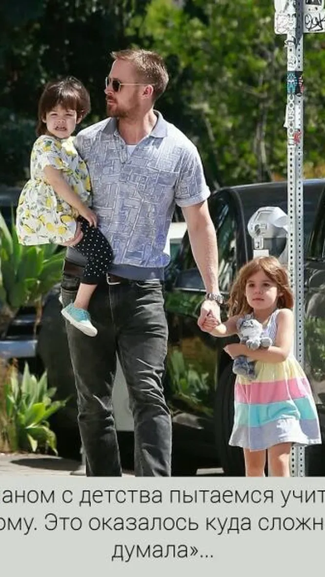 Нажми и смотри