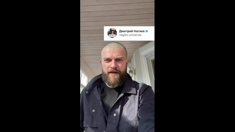 Нажми и смотри Нажми и смотри