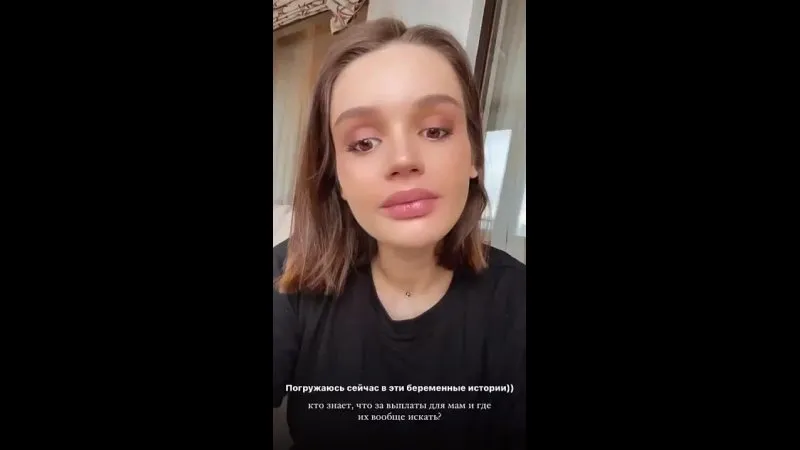 Нажми и смотри Нажми и смотри