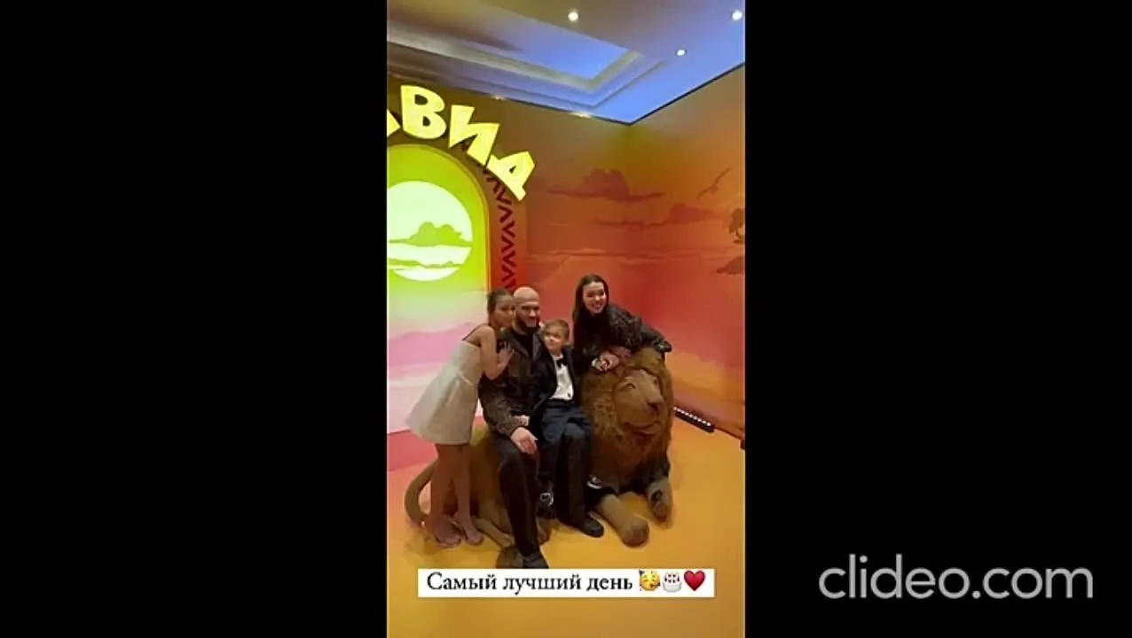 Нажми и смотри Нажми и смотри