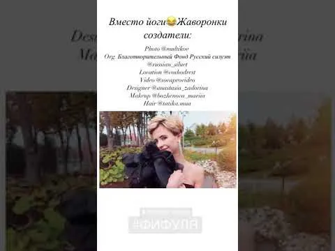 Нажми и смотри Нажми и смотри