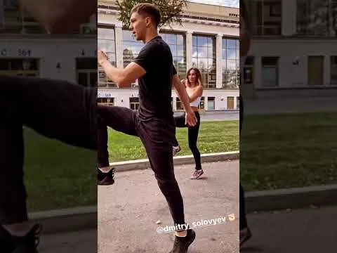 Нажми и смотри