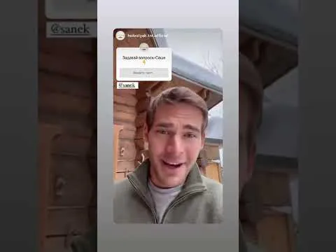 Нажми и смотри Нажми и смотри
