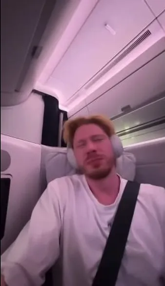 Нажми и смотри