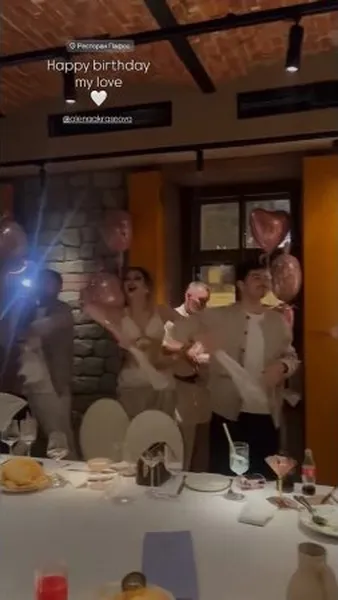 Нажми и смотри