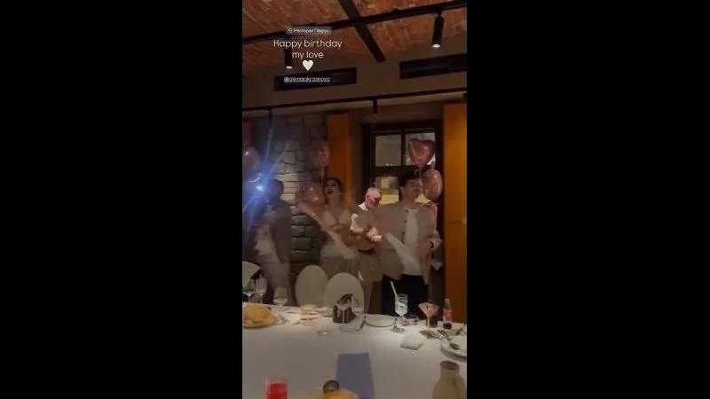 Нажми и смотри Нажми и смотри