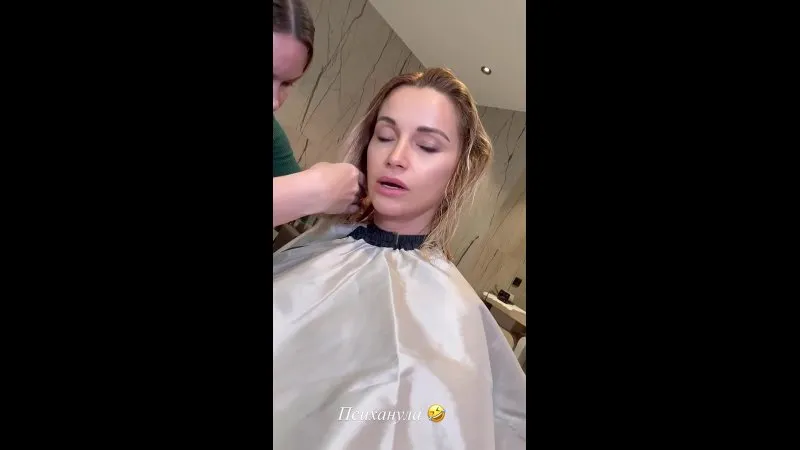 Нажми и смотри Нажми и смотри