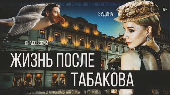 Нажми и смотри Нажми и смотри