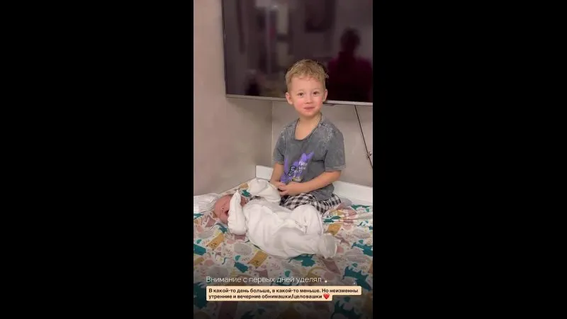 Нажми и смотри Нажми и смотри
