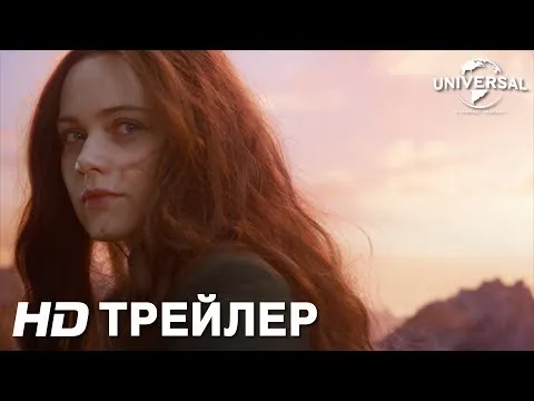 Нажми и смотри Нажми и смотри