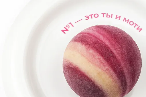 Лимитированный десерт VOICE и Mochiland: как провести уютно-гламурный вечер Лимитированный десерт VOICE и Mochiland: как провести уютно-гламурный вечер