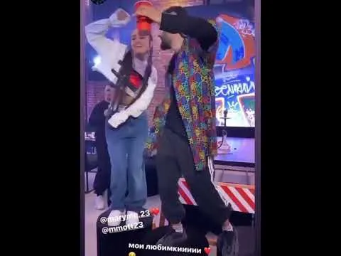 Нажми и смотри