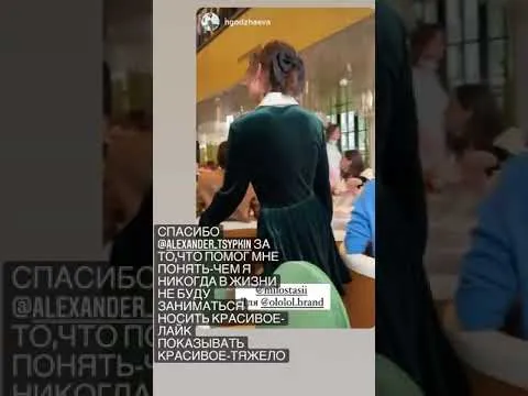 Нажми и смотри Нажми и смотри