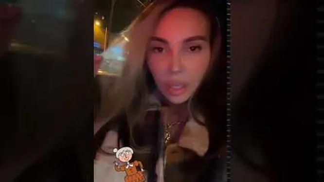 Нажми и смотри Нажми и смотри