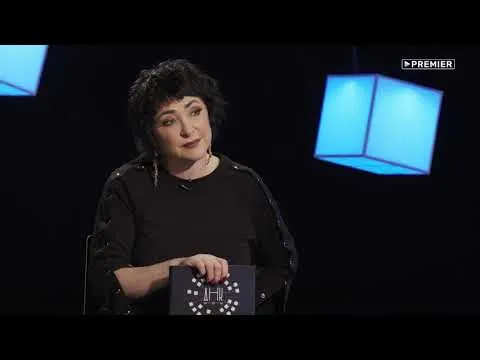 Нажми и смотри Нажми и смотри