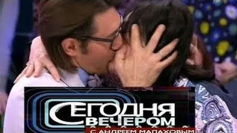 Нажми и смотри Нажми и смотри