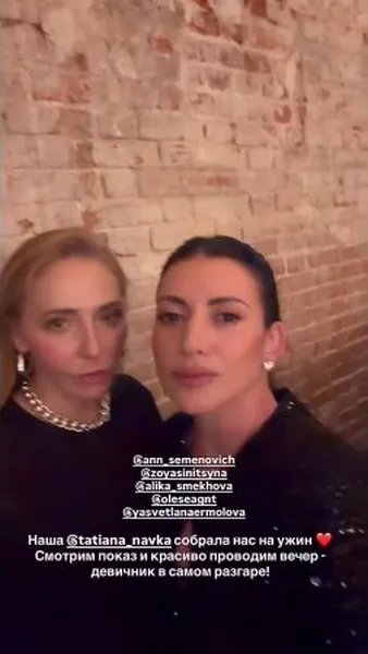 Нажми и смотри