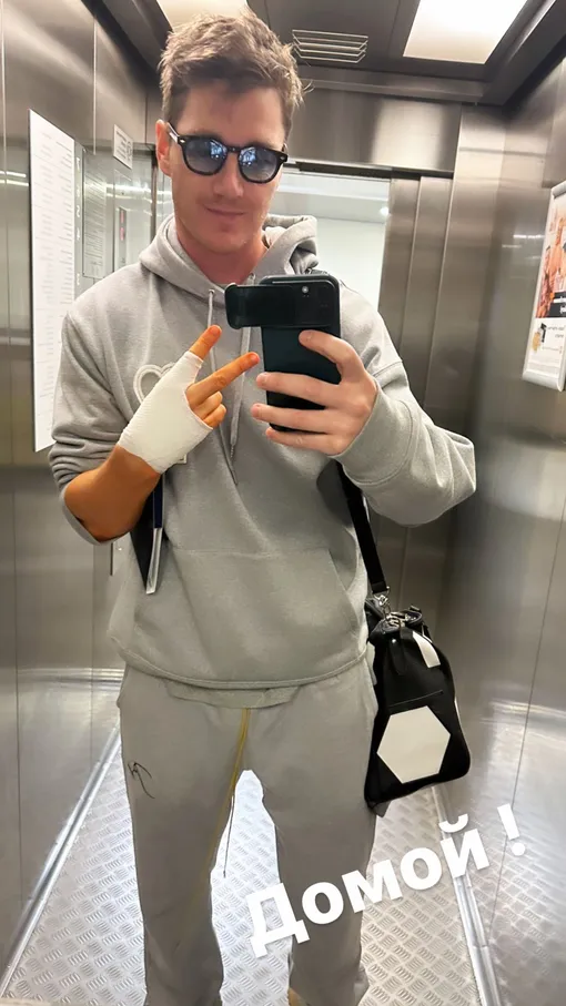 Алексей Воробьев покинул больницу Алексей Воробьев покинул больницу