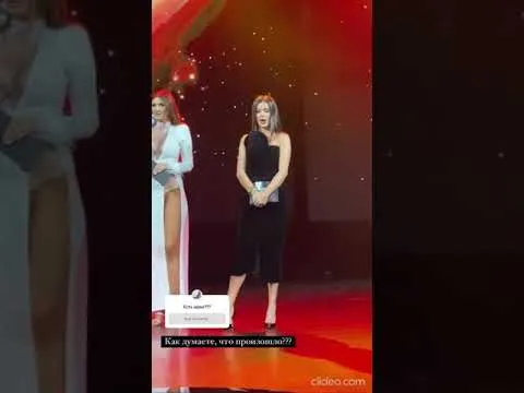 Нажми и смотри Нажми и смотри