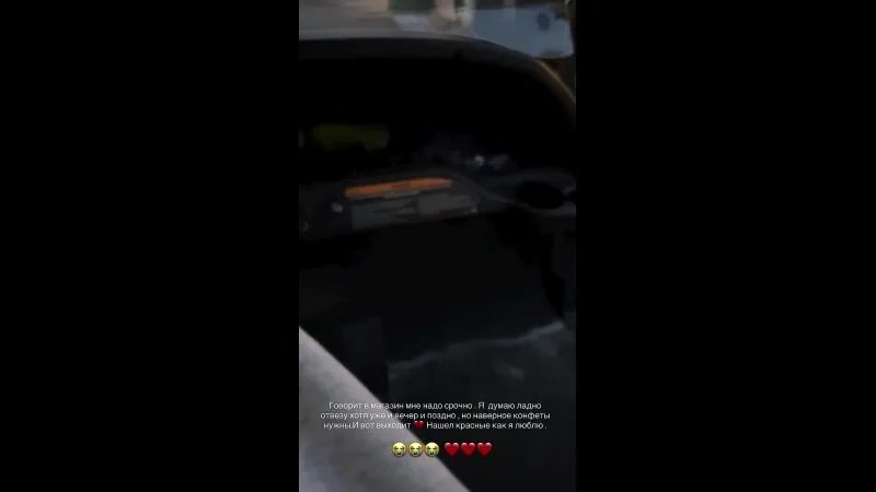 Нажми и смотри Нажми и смотри