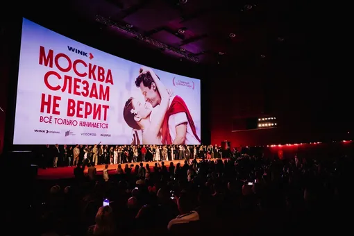 Аврора, Елизавета Базыкина, Степан Белозеров на премьере сериала года «Москва слезам не верит. Все только начинается» Аврора, Елизавета Базыкина, Степан Белозеров на премьере сериала года «Москва слезам не верит. Все только начинается»