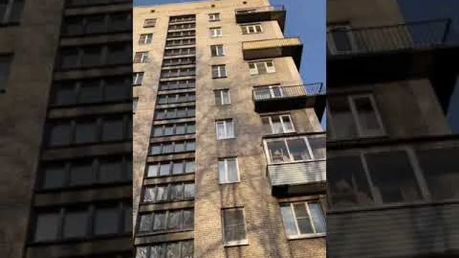 Нажми и смотри Нажми и смотри