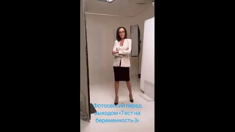 Нажми и смотри