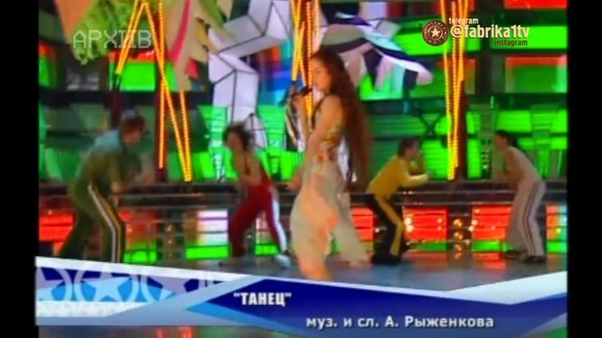 Нажми и смотри