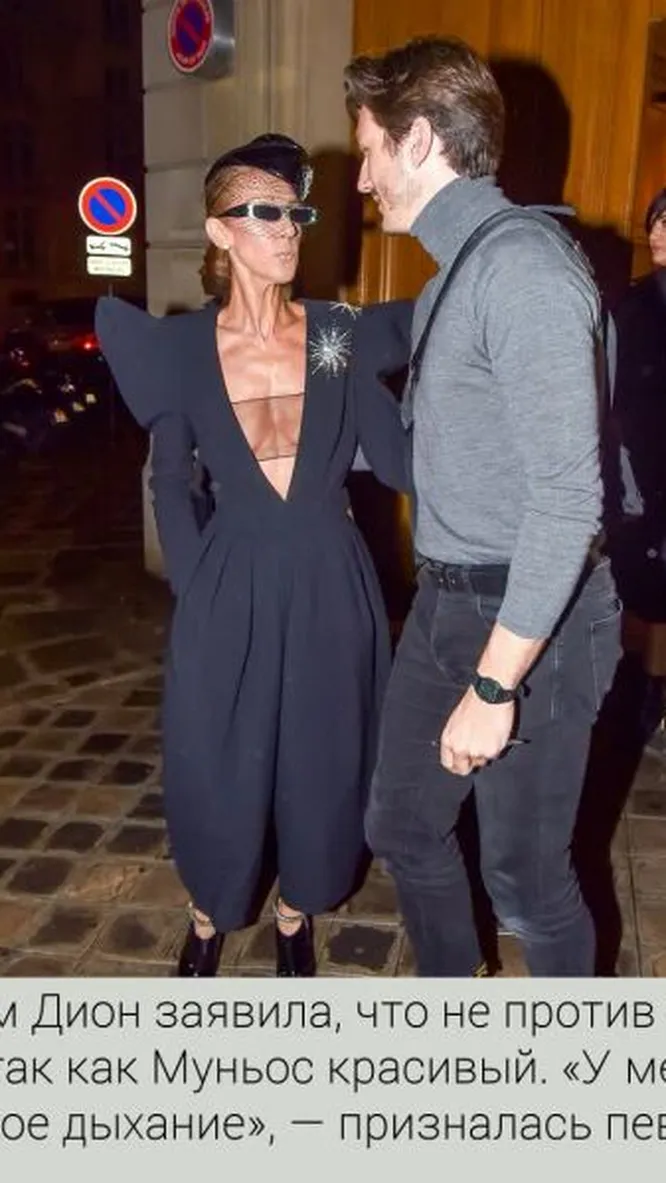 Нажми и смотри