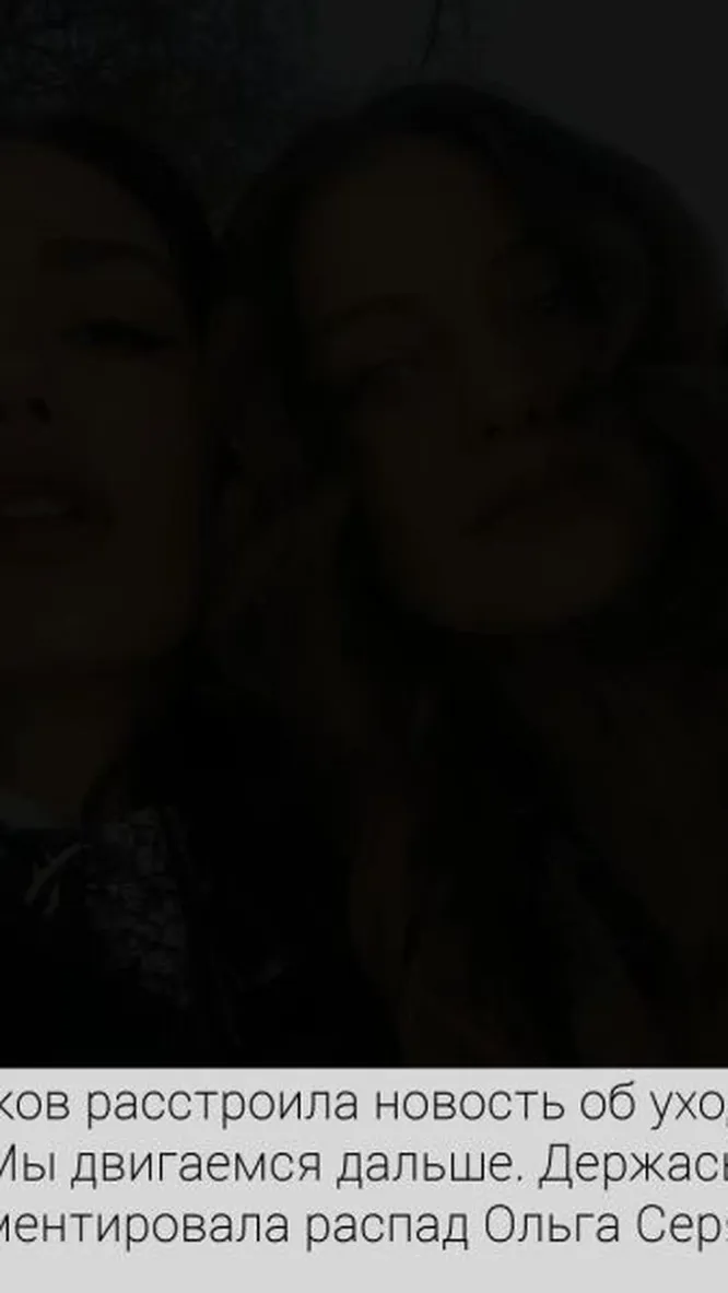 Нажми и смотри Нажми и смотри