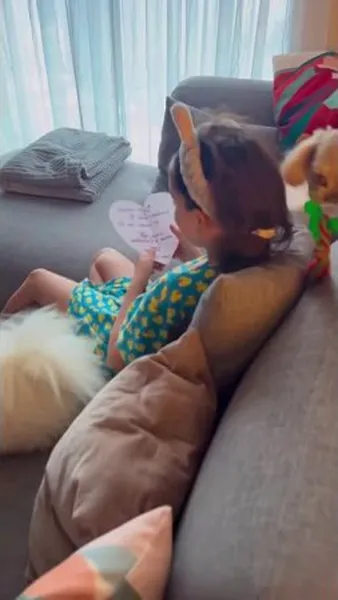 Нажми и смотри