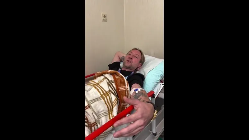 Нажми и смотри Нажми и смотри