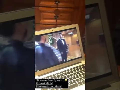 Нажми и смотри Нажми и смотри