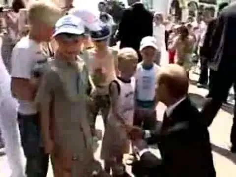 Нажми и смотри Нажми и смотри