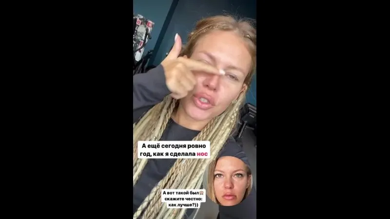 Нажми и смотри Нажми и смотри