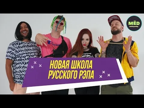 Нажми и смотри Нажми и смотри