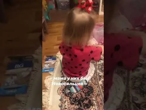 Нажми и смотри Нажми и смотри