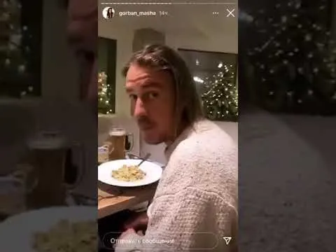 Нажми и смотри Нажми и смотри