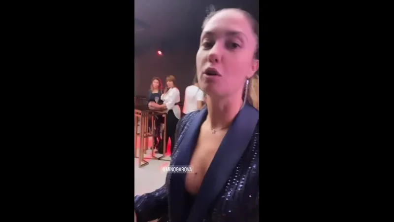 Нажми и смотри