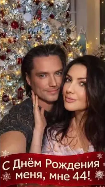 Нажми и смотри