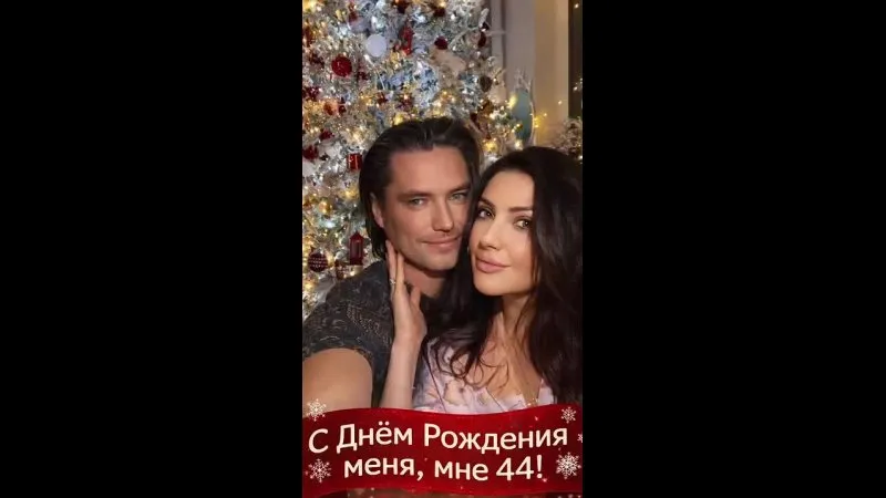 Нажми и смотри