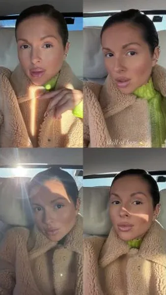 Нажми и смотри