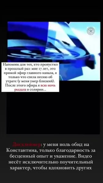 Нажми и смотри