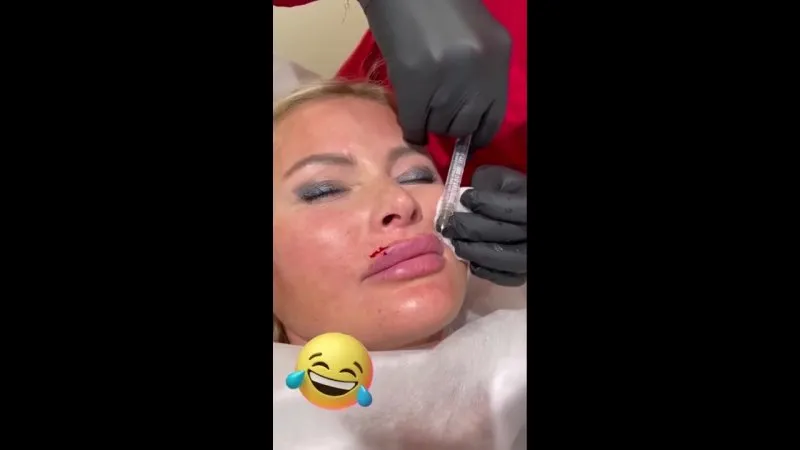 Нажми и смотри Нажми и смотри