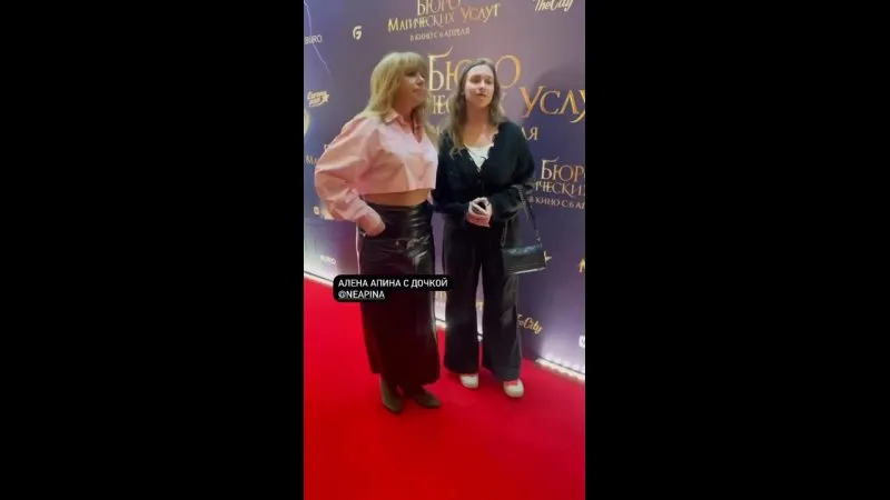 Нажми и смотри Нажми и смотри