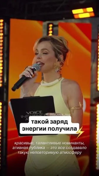 Нажми и смотри