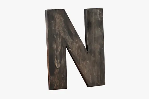 Металлическая буква Big Letter, Loft Art. Цена: 2.490 рублей Металлическая буква Big Letter, Loft Art. Цена: 2.490 рублей