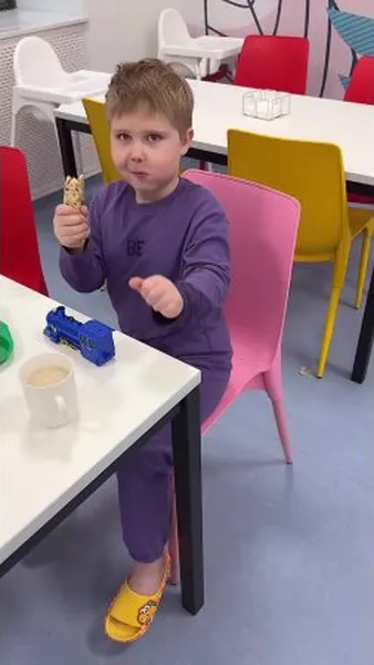 Нажми и смотри