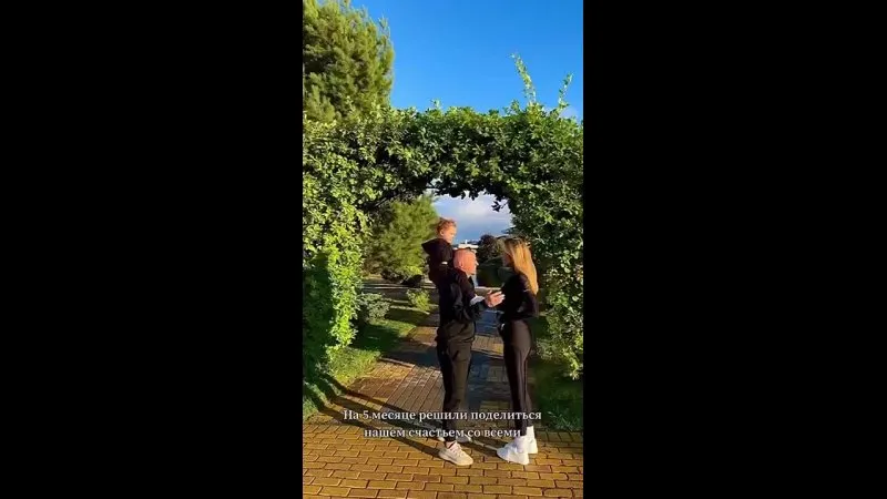 Нажми и смотри Нажми и смотри